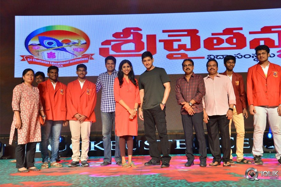 Bharat-Ane-Nenu-Movie-Block-Buster-Celebrations